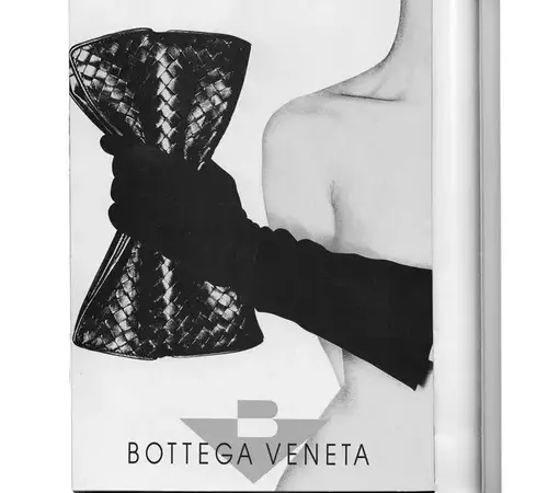 Bottega Veneta отмечают 50 лет Intrecciato — культового плетения, ставшего визитной карточкой бренда