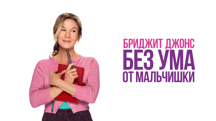 Топ-7 фильмов для летнего вечера на даче или на отдыхе