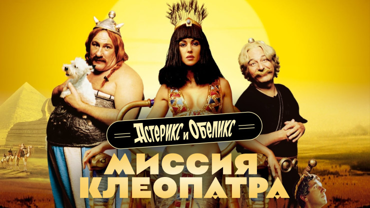 Топ-7 фильмов для летнего вечера на даче или на отдыхе
