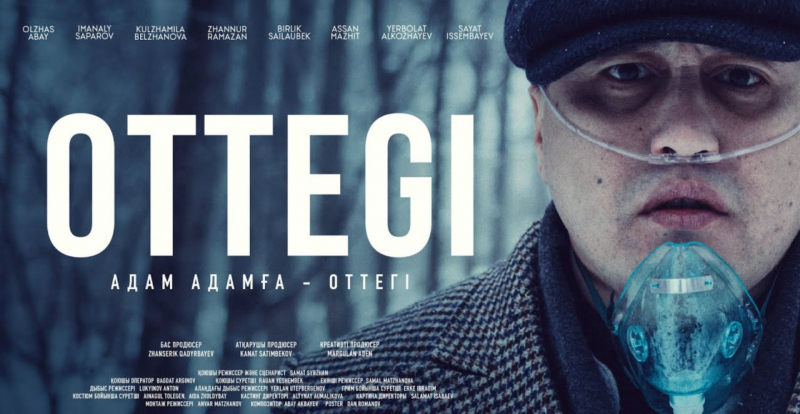 Что смотреть в сентябре: премьеры кино и книг