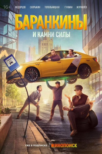 Что смотреть в сентябре: премьеры кино и книг