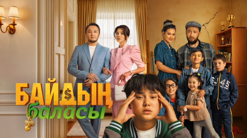 Что смотреть в сентябре: премьеры кино и книг