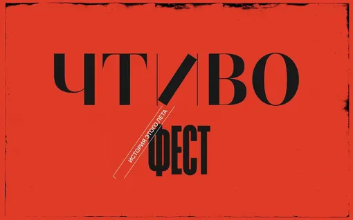 Крайний север, симфония при свечах и последние фестивали лета: чем заняться с 26 августа по 1 сентября