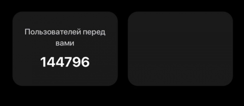 “Битва за билеты на “Кайрат - Реал-Мадрид“: в очереди почти 100 тысяч человек