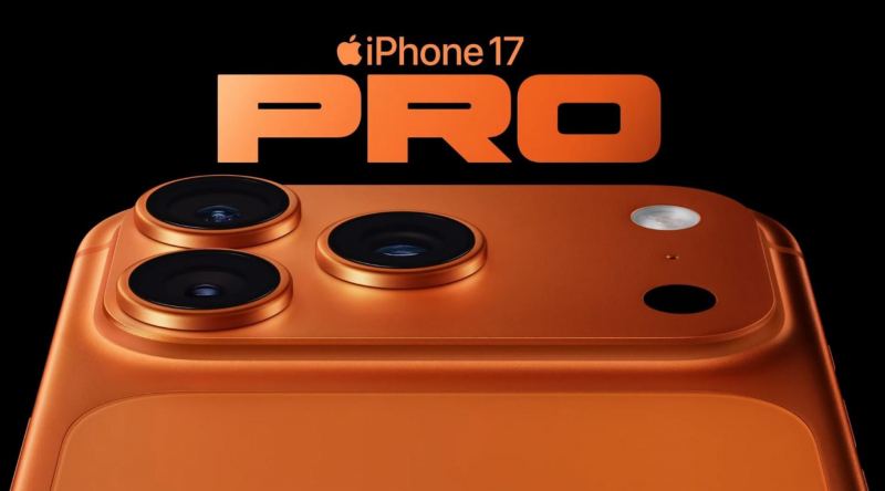 Новый iPhone 17: все подробности, цены и реакции