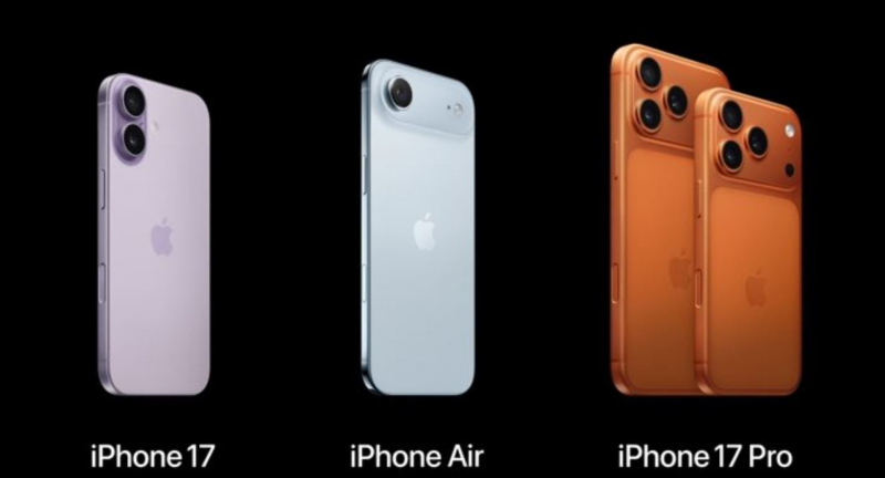 Новый iPhone 17: все подробности, цены и реакции
