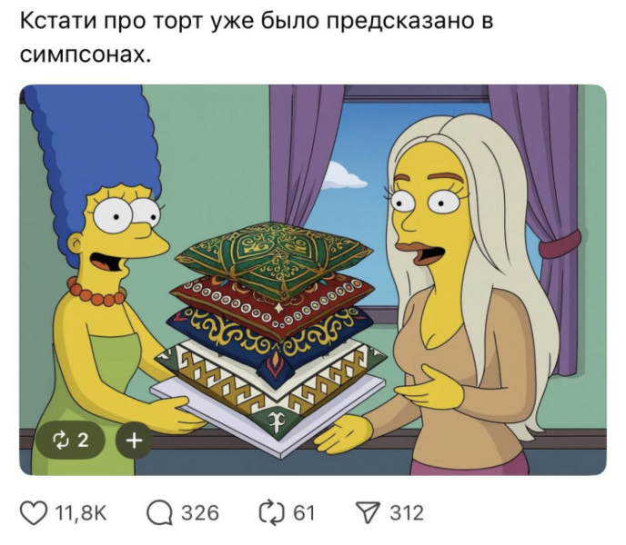Торт раздора: громкий скандал в соцсетях дошёл до суда