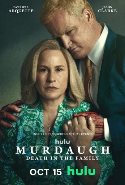 11 лучших сериалов октября