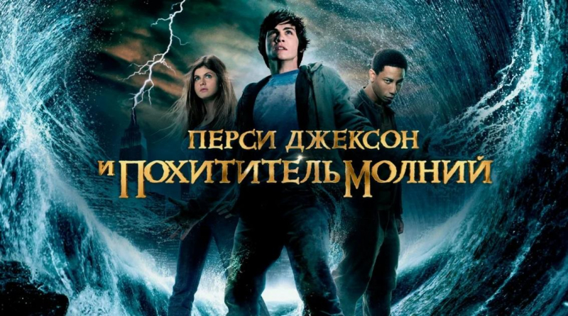 Фильмы для укрепления отношений родителей с подростками