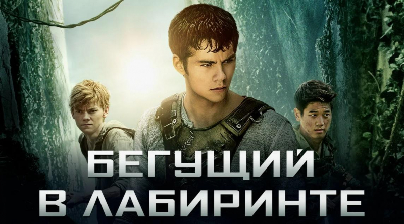 Фильмы для укрепления отношений родителей с подростками
