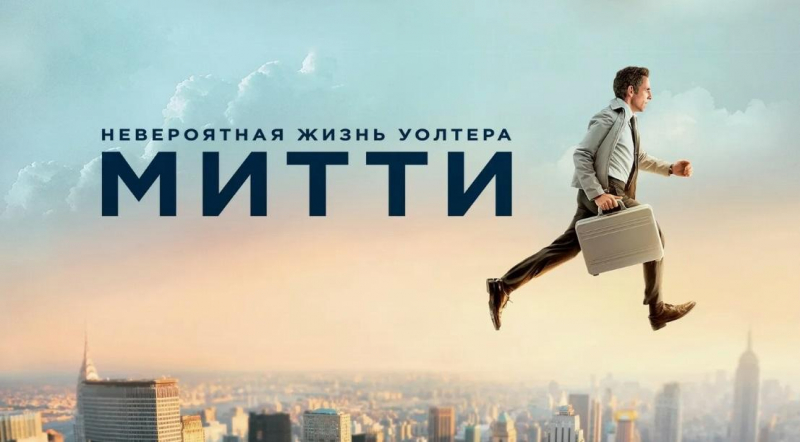 Фильмы для укрепления отношений родителей с подростками