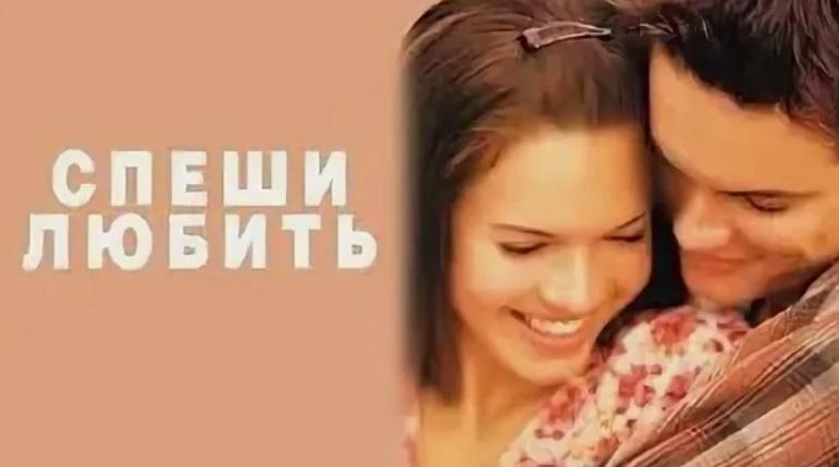 Фильмы для укрепления отношений родителей с подростками
