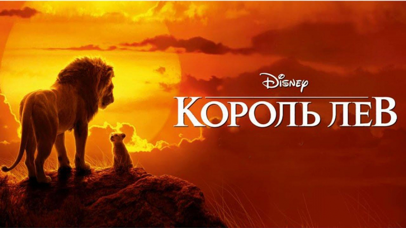 Смотрим и обсуждаем с детьми