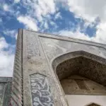 Ураза-байрам в 2026 году: какого числа отмечают и в чем суть праздника