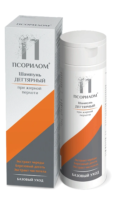 Шампунь Дегтярный ПСОРИЛОМ®: Надёжное Решение для Ухода за Жирной Перхотью